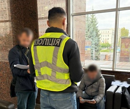 Снимок экрана 2025-10-09 173831